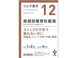 )c c ČӉaGLX 20y12z