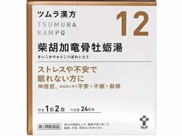 )c c ČӉaGLX 48y12z