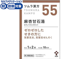 )c c ǊÐΓGLX 20y55z