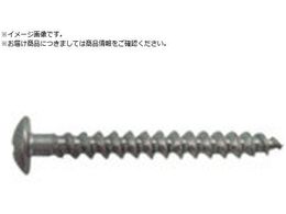 JPF XeXAR gX M6~40 400{ SUS ALINC TRUSS 6X40-400 SG