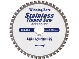 XGJQ XeX`bv\[ 135MM SUS-135