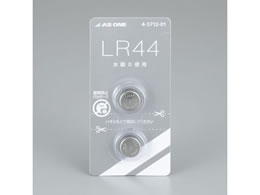 AY AỸ{^dr 1pbN(2) 4-5712-01