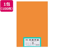 �剤���� �Đ��F��p�� 8�c��100�� �����ǂ���