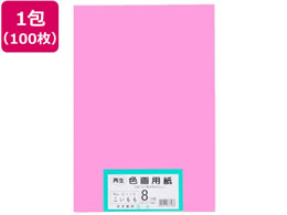 �剤���� �Đ��F��p�� 8�c��100�� ��������