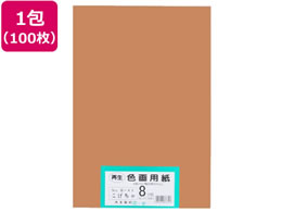 �剤���� �Đ��F��p�� 8�c��100�� ��������