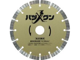 O ؂ꖡocO S؃RN[gEeΐؒfp 150~22 SW-BG6