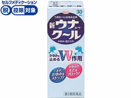 )a VEiR[N[ 30mL