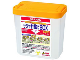 �T���� �j�̂�BOX 0.2L�~10�� 65-8767-36