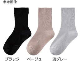 �P�A�t�@�b�V���� �w�l����������X�x���~�\�b�N�X �x�[�W��22�`24cm