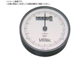 �C�}�I �f�W�^���_�C�����C���W�P�[�^�[ SZ80R-4