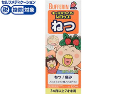 )CI LbYot@ VbvS  120m