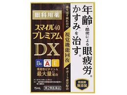 )CI X}C40v~ADX 15m