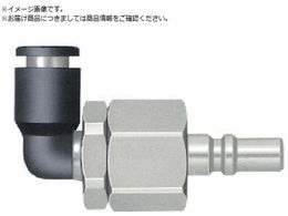  X[Jv `[utBb^[tK`[uOa mm 8 51367 MS-20PCL-8 BRASS NBR