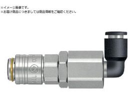  X[Jv L^`[utp K`[uOa8mm 51365 MS-20SCL-8 BRASS NBR