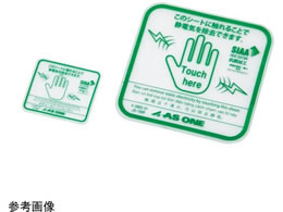 AY NAdV[g(Rێdl)4 4-3902-02