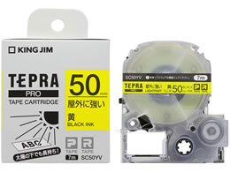 LOW evPROOɋx50mm   SC50YV