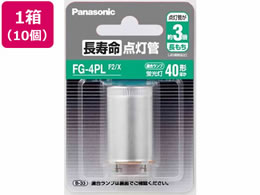 pi\jbN _ 1(10) FG4PLF2X