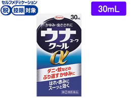 )a EiR[N[ 30ml