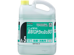 jC^J pnhEHbVBG 5kg 250440