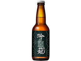 A)V Vr[ IPA r 6x 330ml