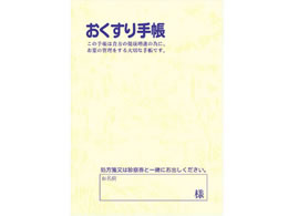 VE 蒠 M[ 36y[W 100 4761