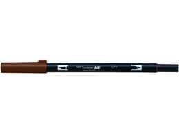 g{M fAubVy ABT Saddle Brown AB-T977