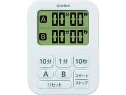 dretec ~j_u^C}[ zCg T-548WT