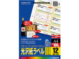 RN J[LBP&Rs[p򎆃xA4 12 100 LBP-G1912