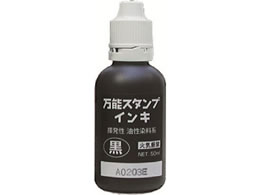 VR[|[V \X^vCL 50mL  NBI-50D