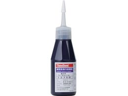 THREEBOND Cڒ ˂ݎ~ߍ lWbN