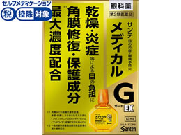 )QV TefBJK[hEX 12ml