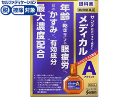 )QV TefBJANeBu 12ml
