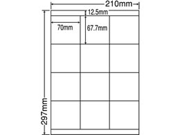 NANA xV[ii[hA4 12 500V[g LDZ12S