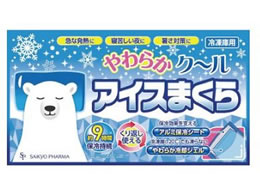 �T�C�L���E�E�t�@�[�} ���炩�N�[���A�C�X�܂��� 68-9518-69