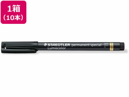 Xebh[ J[XyVEɍ׏ F  10{ 319 F-9