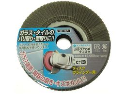 iZ KXTOPfBXN100X15C120 TC07