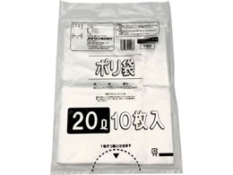 irX | ^Cv 20L 1(10) 7-5954-01