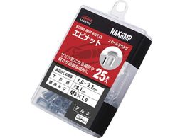 uebNX uChibg uebNXibg  EA~ GRpbN 3.2 M6X1.0 25 NAK6MP