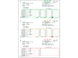 퐶  500 334302