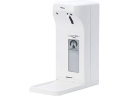 �e�����g �n���f�B�~�X�gHMII ��w���Ŋ�(�I�[�g)23-5307-00 SW-838-020-0