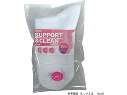 �O���[(����) 2���g�w�l�\�b�N�X �����O�X�� 18cm 7-1925-13