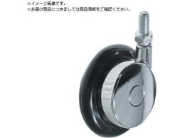 TRUSCO ˂ݎ{[LX^[ 63a {g3 8X16R  TDB63-BU3 8X16-CHR