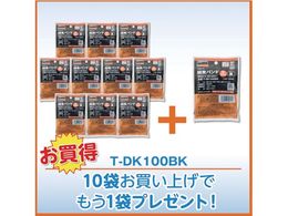 TRUSCO 10+1�L�����y�[�� �����o���h �ό� ��2.5mmX100mm 100�{���� 11�܃Z�b�g TDK100BKPLUS