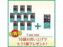 TRUSCO 10+1�L�����y�[�� �����o���h ��2.5mmX100mm 100�{���� 11�܃Z�b�g TDK100PLUS