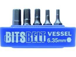 VESSEL prbgZbg No. TD-BS2 rbg5{g TD-BS2