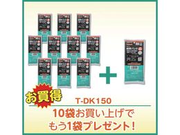 TRUSCO 10+1�L�����y�[�� �����o���h ��3.5mmX150mm 100�{���� 11�܃Z�b�g TDK150PLUS