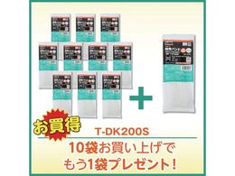 TRUSCO 10+1�L�����y�[�� �����o���h ��3.5mmX200mm 100�{���� 11�܃Z�b�g TDK200SPLUS