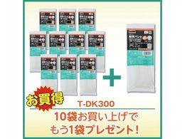 TRUSCO 10+1�L�����y�[�� �����o���h ��4.8mmX300mm 50�{���� 11�܃Z�b�g TDK300PLUS
