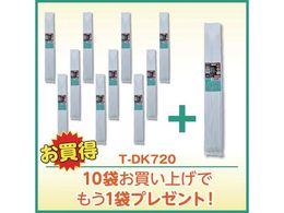 TRUSCO 10+1�L�����y�[�� �����o���h ��8.8mmX720mm 10�{���� 11�܃Z�b�g TDK720PLUS