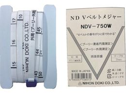 {x KX@ېW[ VxgW[ NDV-750W